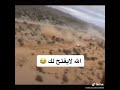 شوف كيف تقلب صار عجينه