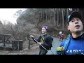 川苔山　ユキとボイン【kuro hiking24】