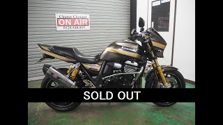 【ChanceChannel】Kawasaki ZRX1200D　オークション出品車両詳細