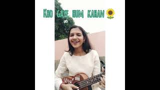 kho gaye hum kahan|| Jasleen Royal|| Ukulele cover by Sritama Banerjee #youtubeshorts