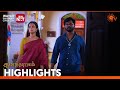 Anandha Ragam - Highlights | 25 July 2024 | Tamil Serial | Sun TV