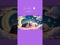 【睡眠用bgm】10分で眠りの世界へ🌙優しい動物たちとリラックスタイム✨ cute 眠れない夜bgm 睡眠用 ねこのいる生活 bgm睡眠