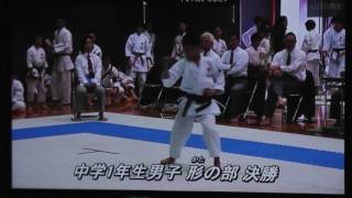 未来の主役　地球の子どもたち  日本空手協会福岡　古賀大聖  こがたいせい　JKA　taisei koga 　空手 karate kata　 　那珂川市