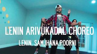 Karuthavanlaam Galeejaam | Velaikaran| Dance Cover @Lenin Choreo