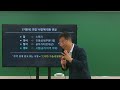 ⏩【지방직9급】 면접 대비 오픈특강 서울 경기 인천 외