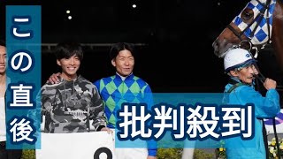 29日正午に引退会見へ…ラスト騎乗前日の森泰斗騎手がメインレースＶ「明日一日頑張ります」