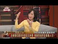 藍潔瑛當年為何被逼瘋？最美瓊瑤女郎猝逝，晚景淒涼不勝唏噓！【娛樂頭版頭】