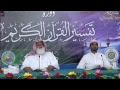 Dar Al Iman Live Stream