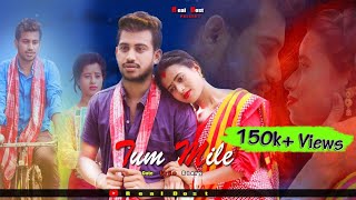 Tum  Mile Dil Khile- Raj Barman | Cute Romantic Love Story | Real Dost | 2020