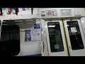 【走行音】e２３３系１０００番台 vvvf igbt 　117編成　　車内案内表示器lcd　　根岸線