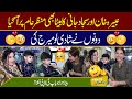 Abeera khan and sajjad jani ka son |  Happy Pakistan | Sajal Malik |