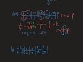 Finding the equation of a direct proportion from a table of values.