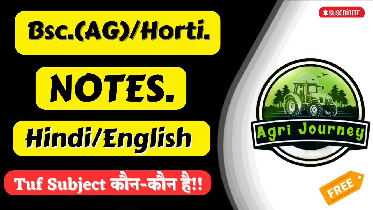 Bsc Agriculture Notes | Bsc Horticulture Notes | College पेपर नोट्स 😍 ...