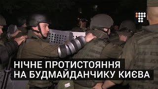 Нічні сутички на Святошинському будмайданчику: як це відбувалось