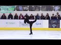 ⚡자강두천 시즌 첫 격돌⚡ 카기야마 유마 프리 2024 롬바르디아 트로피 _ yuma kagiyama fs lombardia trophy 2024