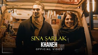 Sina Sarlak - Khaneh I Music Video ( سینا سرلک - خانه )