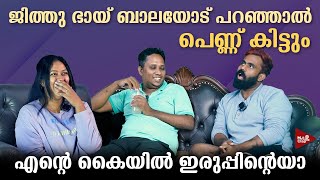 പരിഹസിക്കലല്ലേ...പണി | Exclusive Interview | Santhosh Varkey \u0026 Secret Agent  Part-1