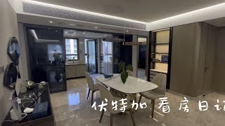 For rent 业主直租 新天地商圈 中海建国里三室两卫 150平 豪装配家具新天地豪宅 临翠湖天地