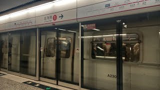 (Transline train異線車31) Hong Kong MTR KTL M train on TWL CEN to TST香港港鐵觀塘線M train行荃灣綫中環→尖沙咀A197/A230