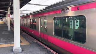 E233系5000番台ケヨ501編成南船橋発車