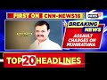 karnataka news karnataka bjp mla arrested for death threat to contractor breaking news news18