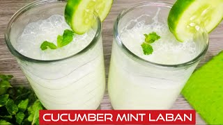 Cucumber Mint Laban/കുക്കുമ്പർ  മിൻറ്  സംഭാരം /Healthy Buttermilk/Cucumber Cooler/