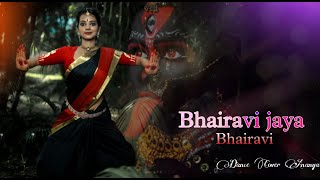 Bhairavi Jaya Bhairavi | Sounds of Isha| Ft. Radhe Jaggi | Prithvi Gandharv | Sufiscore #navratri
