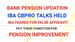 Bank Pension updation, IBA \u0026 CBPRO talks held #pensioners #retirees #dfs #ufbu #union #Supremecourt