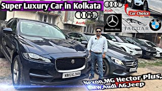 Super Luxury Cars in Kolkata🔥MG HECOTR,Nexon,BMW,Audi,Volvo, Range Rover,Jaguar XJL | Car Choice