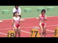 2015関東高校陸上 北関東女子 100m 準決勝1組 川浦麻衣花 芝田望笑