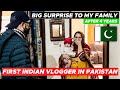 🇮🇳🇵🇰India To Pakistan Surprise Visit After 4 Years | Emotional And Family Reaction