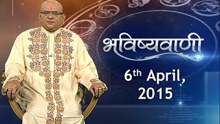 Bhavishyavani: Daily Horoscopes and Numerology | 6th April, 2015 - India TV