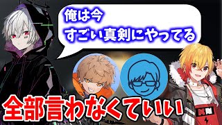 【まふまふ】「何回か…」まで全部言ってしまうお茶目なまふくん【まふまふ生放送切り抜き/96猫/リモーネ先生/めいちゃん】