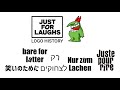 Just For Laughs/Juste Pour Rire Logo History (1982-Present) (Version 3) (Canada, Germany, Etc)