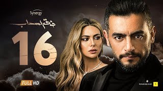 مسلسل فوق السحاب الحلقة السادسة عشر - بطولة هانى سلامة | Foak Al Sa7ab Episode 16