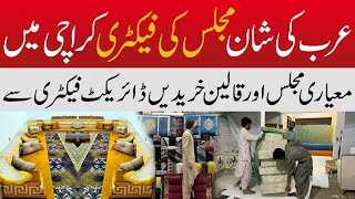 Arabic Majlis Factory in Karachi | Majlis Design ||المجلس العربي | Qaleen Carpets Moulding