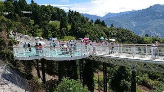 清境農場一日遊-1080p