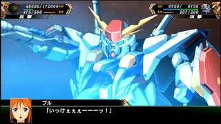 スパロボV戦闘シーン1特殊戦闘セリフ：量産型ガンダムF91(ジェリド)＆クスィーガンダム(プル)VSELS【スーパーロボット大戦V】 ファンキキ