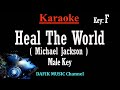 Heal The World (Karaoke) Michael Jackson Male key F