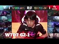 OMG vs RA - Game 1 | Week 7 Day 7 LPL Spring 2022 | Oh My God vs Rare Atom G1