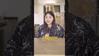 猫咪眼里的世界是啥样？居然跟人类有这么大不同！#猫咪眼睛 #视野范围 猫奴十三