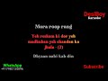 mora roop rang karaoke with lyrics