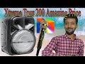 Xtreme Tour 200 review and unboxing | Rechargeable trolly speaker | Plx Faizan