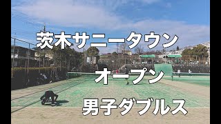 2025.01.13 茨木サニータウンテニスクラブ オープン男子ダブルス③