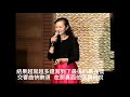 sandrashen仙杜拉鋼琴家音樂演奏見證