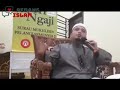 ustaz wadi anuar  - kisah firaun membunuh isterinya asiah.