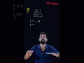 complex number power of i 🤩 സെക്കൻഡുകൾ കൊണ്ട് വലിയ മാർക്ക്‌ നേടാം😱🔥 plus one aegon learning