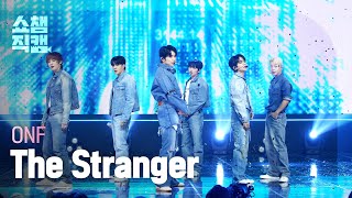 [쇼챔직캠 4K] ONF(온앤오프) - The Stranger | Show Champion | EP.544 | 250226