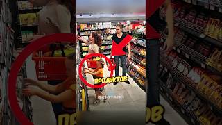 Добрая девушка помогла бедному отцу!😲 (🎥:@kinotach on YT) #помощь #добро #viral #shorts