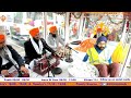 leeds sikh temple 2023 nagar kirtan live